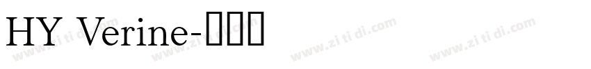 HY Verine字体转换